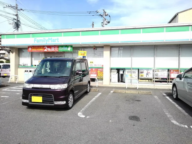 ファミリーマートまで1500m