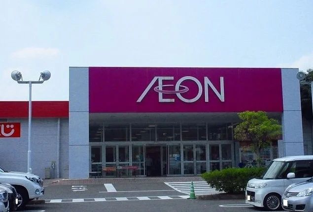 イオン江北店まで450m