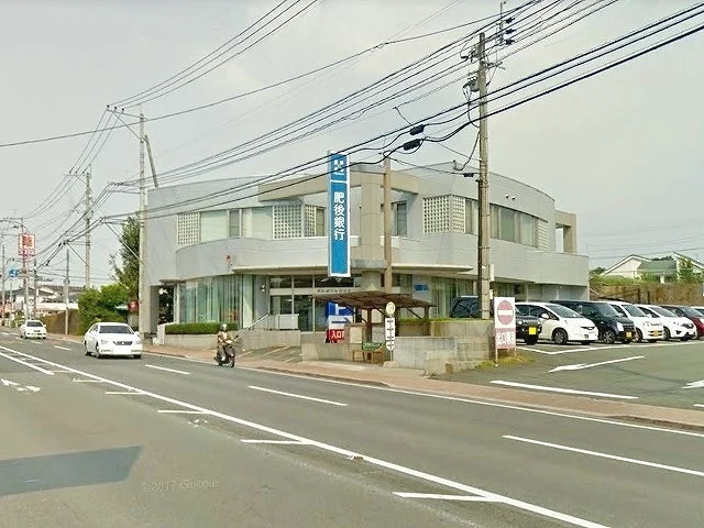 肥後銀行　須屋支店まで1100m