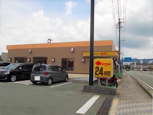ジョイフル阿蘇一の宮店まで1600m