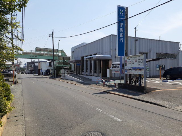 肥後銀行　堀川支店まで350m