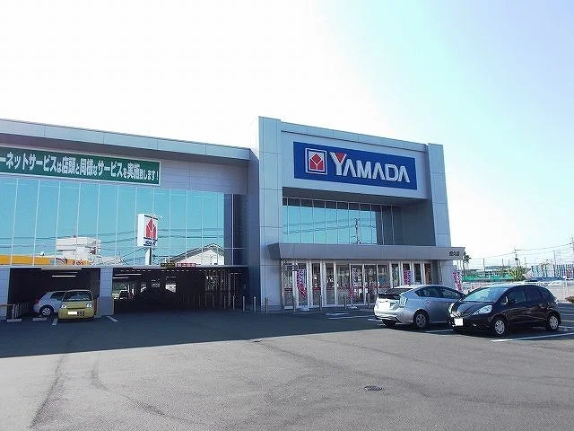 ヤマダ電機テックランド恒久店まで1800m