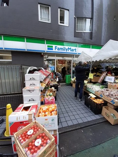 ファミリーマート上目黒2丁目店まで550m