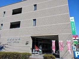 葛飾郵便局まで570m