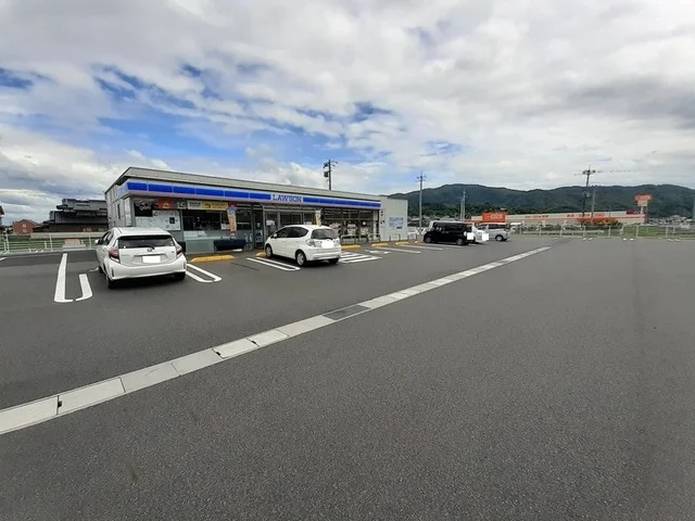 ローソン平福店さんまで650m