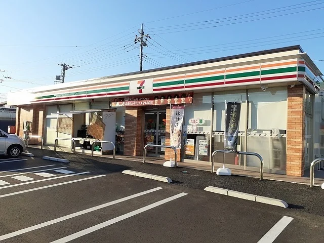 セブンイレブン長山６丁目店まで530m