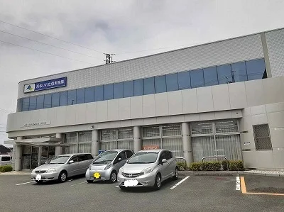 浜松いわた信用金庫植松支店まで450m