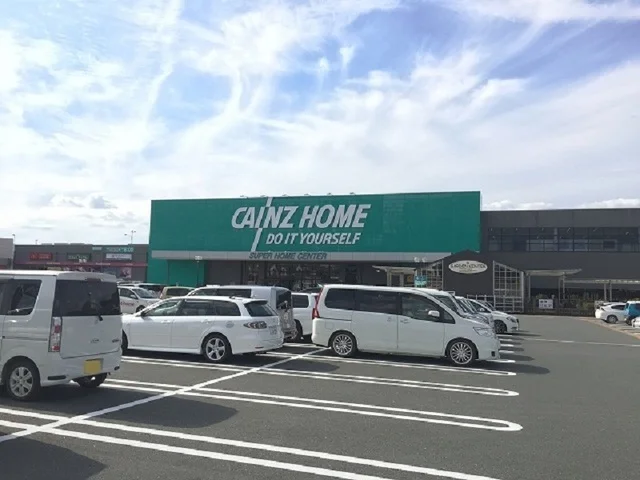 カインズホーム都田テクノ店まで2800m