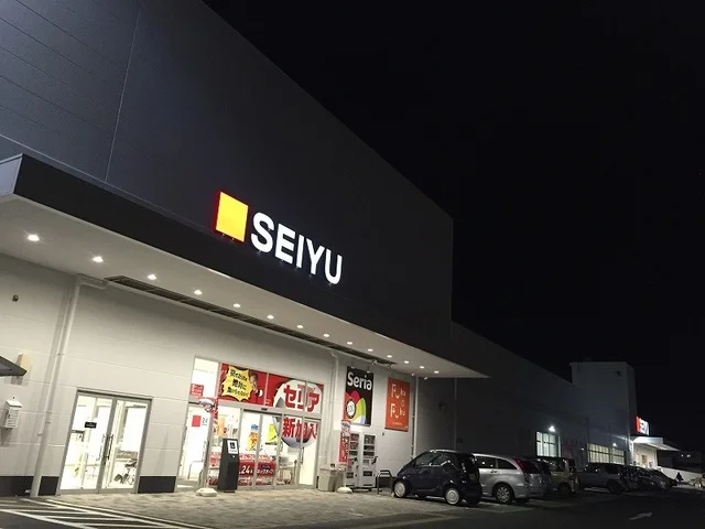 西友浜松有玉南店まで650m