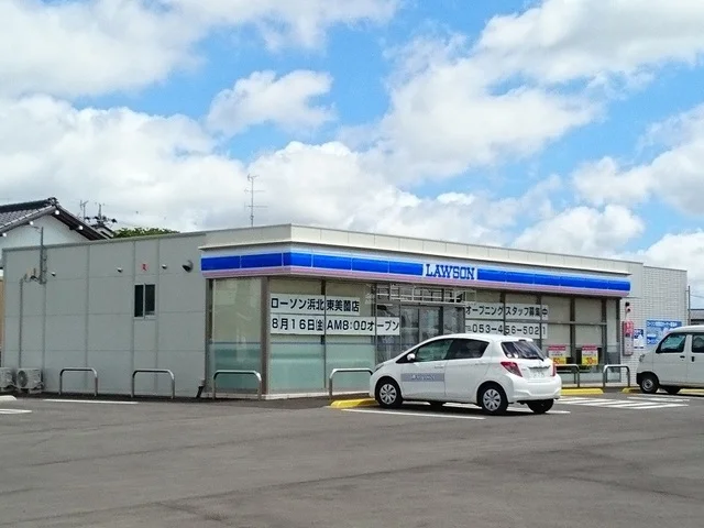 ローソン浜松東美薗店まで550m