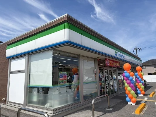 ファミリーマート米子富益町店まで300m
