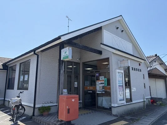 富益郵便局まで1000m