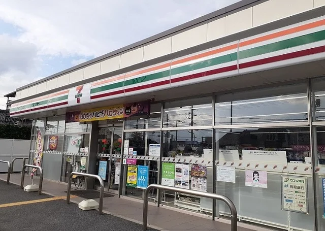 セブンイレブン境港福定町店まで700m