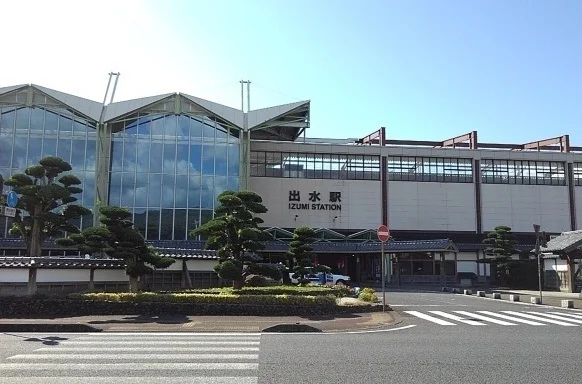 出水駅まで850m