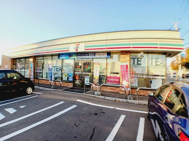 セブンイレブン函館昭和４丁目店まで850m