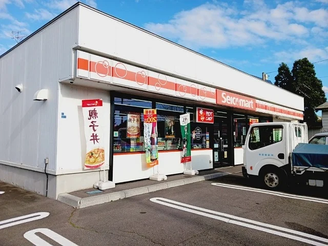 セイコーマート 函館北美原店まで200m