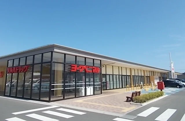 ヨークベニマル中浦店まで750m