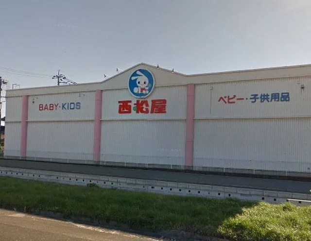 西松屋筑西川島店まで750m