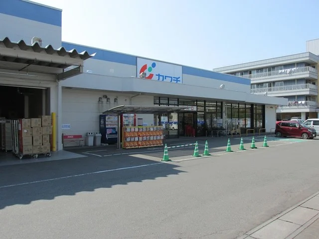 カワチ二宮店まで1470m