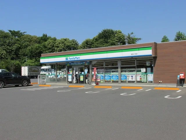 ファミリーマート久下田店まで670m