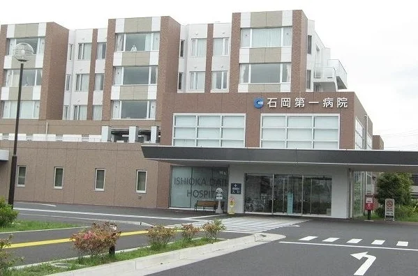 石岡第一病院まで1400m