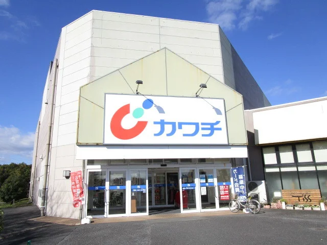 カワチまで680m