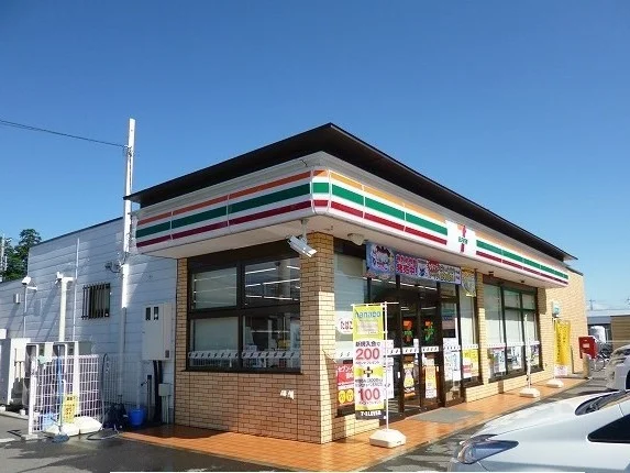 セブンイレブン長田店まで210m