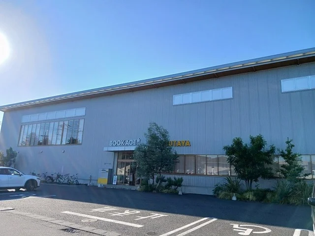 ＢＯＯＫＡＣＥ　茨大前店まで650m