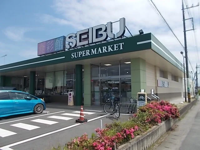 セイブ内原店まで450m
