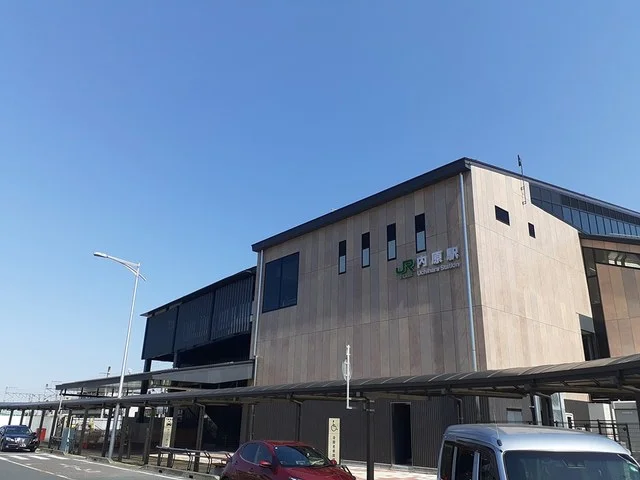 JR 内原駅まで1500m