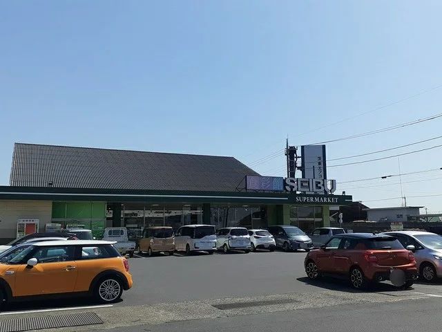 セイブ食彩館　内原店まで1300m