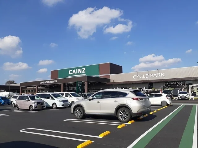 カインズ阿見店まで2050m