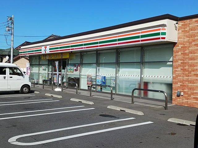 セブンイレブン水戸見川３丁目店まで166m