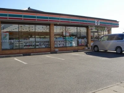 セブンイレブン伊勢崎南千木町店まで900m