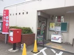 深谷上柴郵便局まで550m
