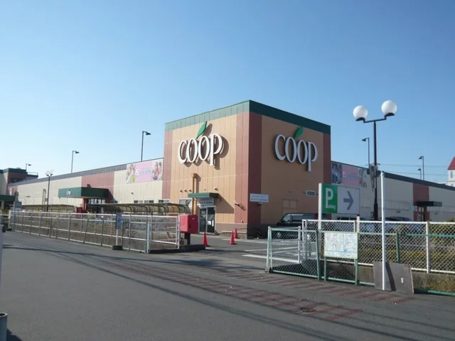ユーコープさんじの店まで500m