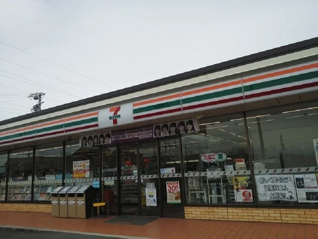 セブンイレブン　浜松東町店まで950m