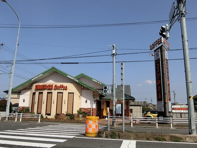コメダ珈琲店 大垣南店まで700m