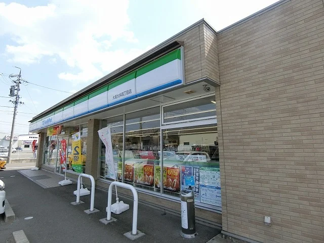 ファミリーマート大井四丁目店まで550m
