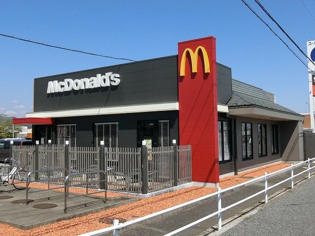 マクドナルド 大野カネスエ店まで350m