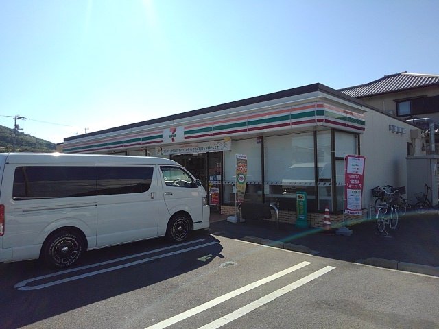 セブンイレブン坂出川津店まで850m