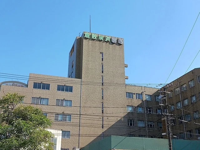 廣済病院まで700m
