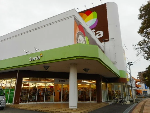 セリア三原店まで290m