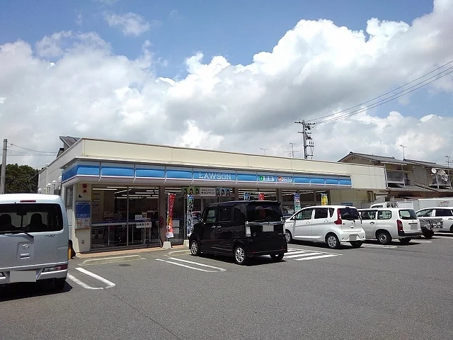 ローソン三原明神南店まで600m