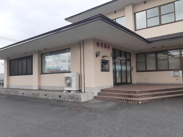 佐賀銀行鳥栖支店鳥栖東出張所まで710m