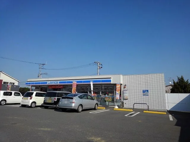 ローソン益城惣領店まで800m