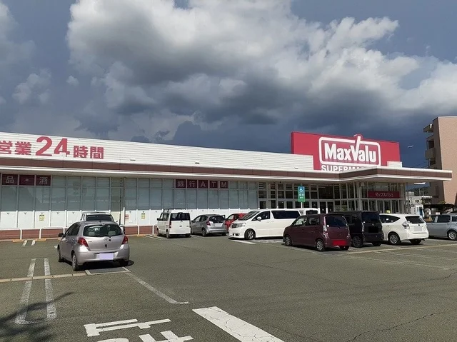 マックスバリュ新託麻店まで1800m