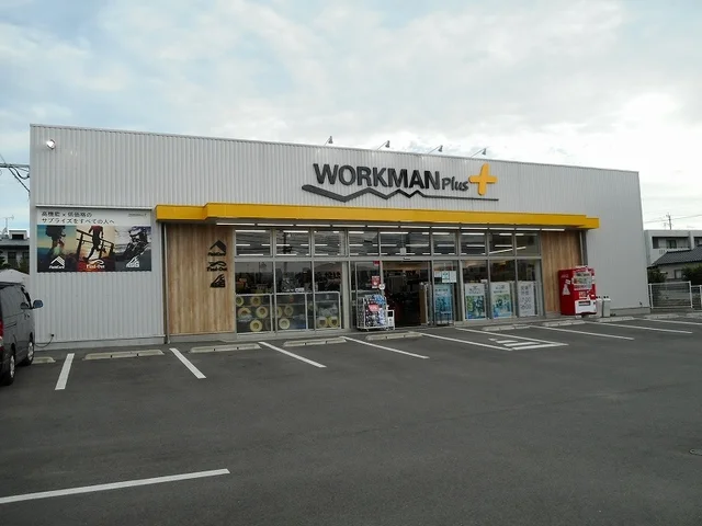 ワークマンプラス桜木東店まで400m