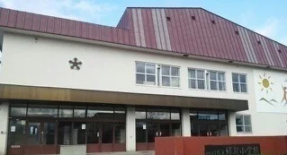 旭川市立緑新小学校まで350m