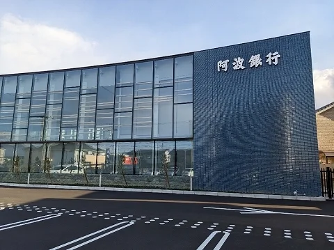 阿波銀行藍住支店様まで700m